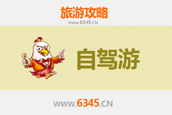 荆州洪湖自驾游攻略：水乡风情与美食探索之旅