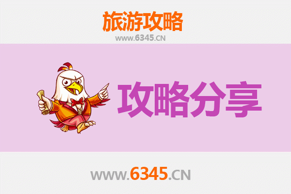 荆州洪湖出发：厦门鼓浪屿深度旅游攻略 | 文艺海岛之旅全指南