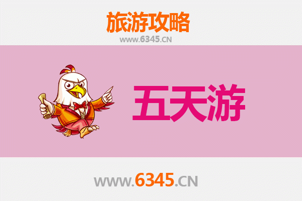 荆州洪湖五天四夜深度游攻略：水乡风情与历史文化的完美融合