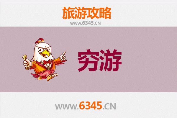 元旦荆州洪湖寒假穷游攻略：冬日暖阳下的诗意之旅