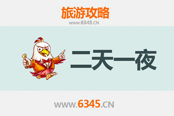 荆州洪湖两天一夜深度游攻略：荷香鱼鲜，梦回水乡