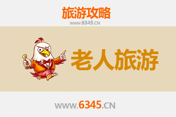 荆州洪湖银发之旅：慢游天堂，乐享悠闲时光