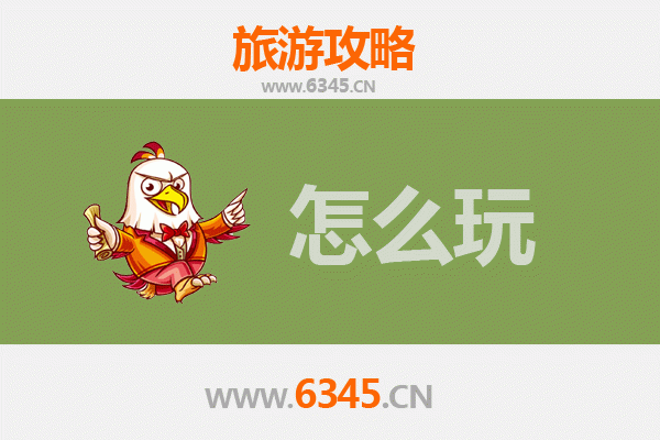 荆州洪湖至杭州西湖旅游攻略：江南水乡的诗意之旅