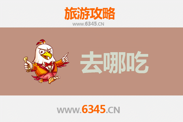 荆州洪湖美食攻略：必尝特色菜品与地道小吃指南